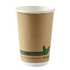 16oz Kraft Compostable Double Wall Paper Cups