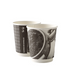 8oz Barista Mixed Design Double Wall Paper Cups