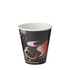 8oz Ultimate Hot Drink Cup