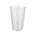 7oz Pla Compostable Clear Water Cooler Cups